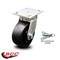 Service Caster 5 Inch Kingpinless Glass Filled Nylon Wheel Swivel Caster with Swivel Lock SCC SCC-KP30S520-GFNR-BSL - alternate 3